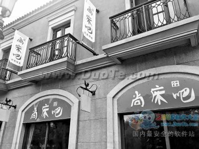 河南街头现粗俗化店铺名 低俗谐音或违反广告法【图】