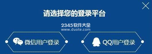 王者荣耀体验服申请时间 附王者荣耀体验服第12期抢号条件