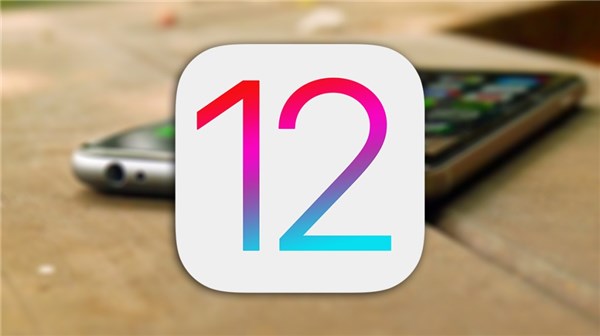 苹果iOS 12开发者预览版beta 4更新内容