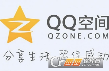 qq空间封了手机怎么解？附解封方法