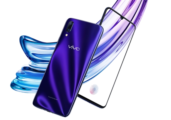 vivo官网曝光vivo X23：主打广角拍照 标配屏下指纹