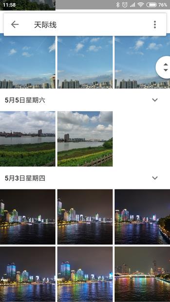 盘点iOS12和安卓9.0相互学习了哪些特性