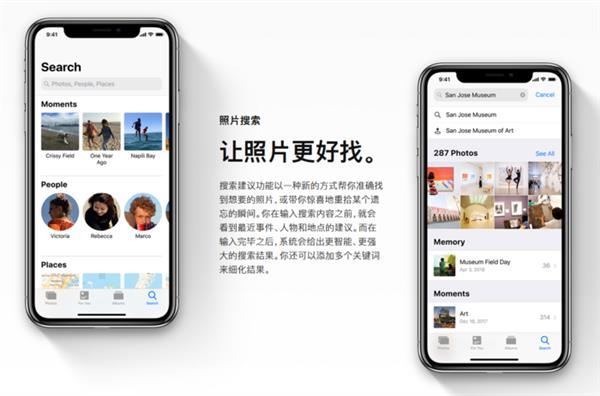 盘点iOS12和安卓9.0相互学习了哪些特性