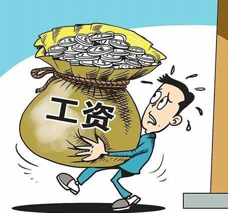 晒工资单被解雇 企业被判违法需赔偿12万余元