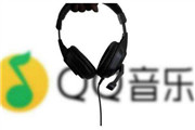 腾讯音乐IPO申请推迟？腾讯音乐IPO申请推迟原因和时间 腾讯音乐IPO中止了吗？