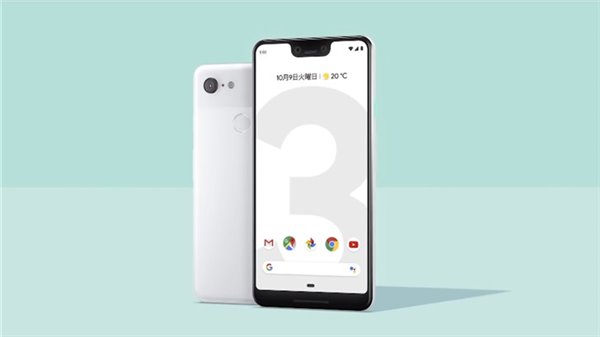 谷歌Pixel 3单摄解析 谷歌Pixel 3官方拍照样张放出