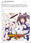 “哔猫”巧克力与香子兰 11月2日登陆PS4 又能和猫娘谈恋爱了