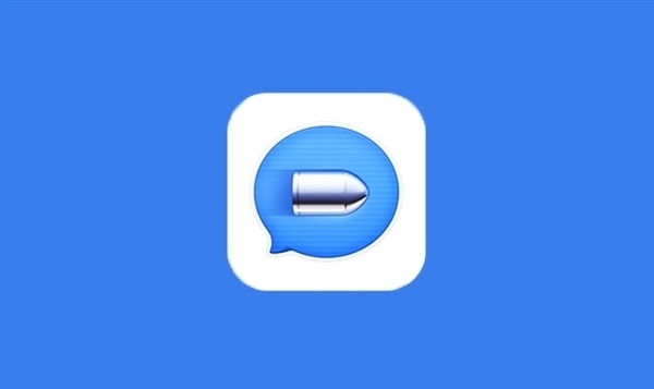 iOS版子弹短信重新上架App Store：已恢复下载
