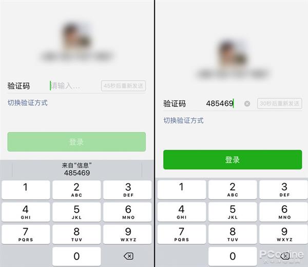 6499元 iPhone XR上手：苹果在这些地方“妥协”了