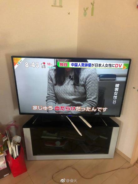 日本电视台播放蒋劲夫家暴事件 中浦悠花指责部分言论是骗人！