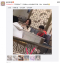 王思聪焦可然什么关系？王思聪的新女友是焦可然吗？