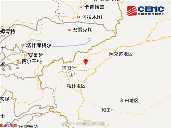 中国新疆发生5.1级地震：周围地区震感明显