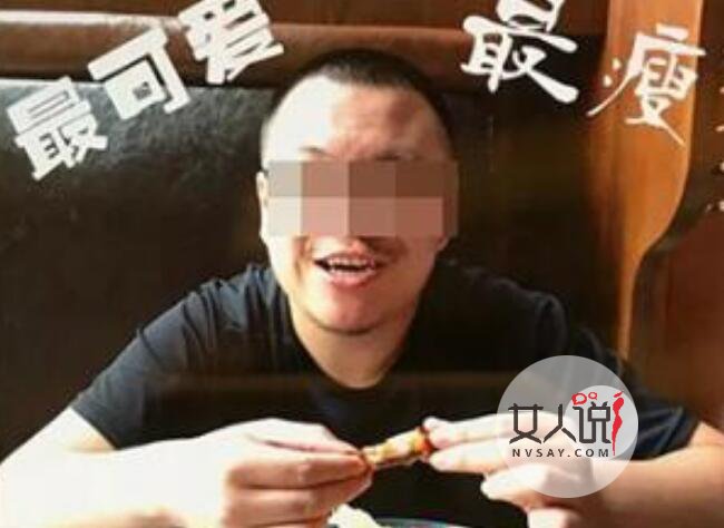 杀妻骗保已立案 男子杀妻骗保原因事件始末揭秘