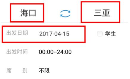 铁路12306可以选座吗？附选座方法介绍