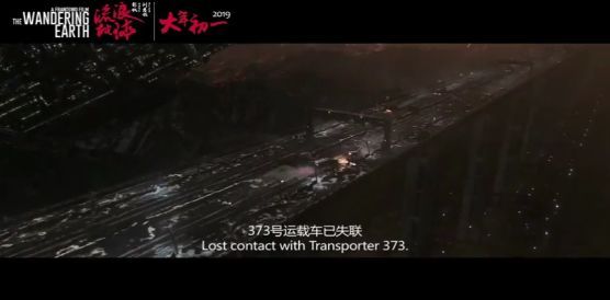 2019年贺岁档电影最全名单 附精彩片段观看地址1