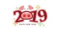 2019给领导同事朋友发的微信新年祝福语有什么？附汇总