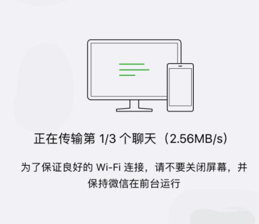 微信发过的图片怎么恢复,恢复微信清理过的图片?