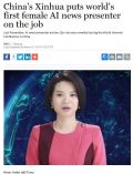 中国首个AI合成女主播上岗 中国首个AI合成女主播什么样子？
