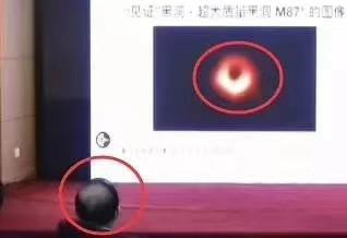 人类首张黑洞照片发布，被网友偷了