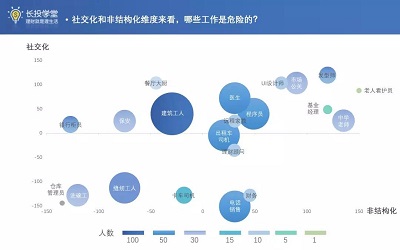 微信图片_20190411164220.jpg