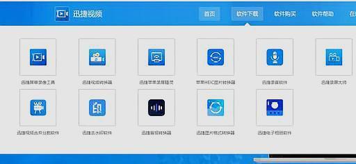 韩国TV停止更新用哪种app看韩剧？5个追韩剧网站