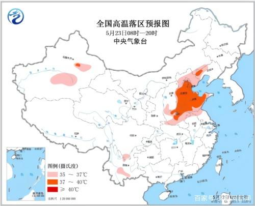 40℃！多地刷新5月最热纪录，北方开启“炙烤模式”