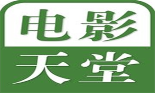 2019年可以直接看影片的网址？哪些网站可以直接看电影？