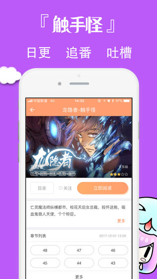 在线影视观看app？影视在线免费下载？