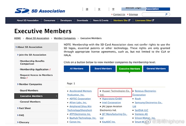 反转!SDA、Wi-Fi、蓝牙技术联盟均已恢复华为会员资格