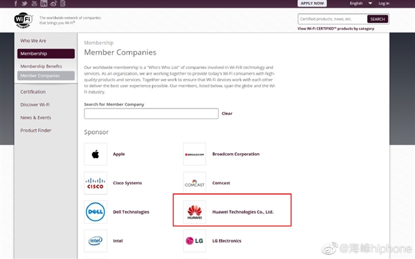 反转!SDA、Wi-Fi、蓝牙技术联盟均已恢复华为会员资格