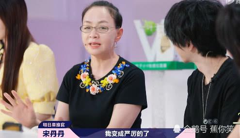 《明日之子3》参赛选手贫富差距不敢相信？《明日之子3》演绎出“人生百态”的赛事