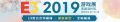 E3：《二之国》重制版演示 原汁原味的童话冒险