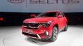 直接量产概念车！起亚Seltos全球首发：定位跨界SUV 