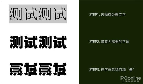 不输Office WPS里这些“隐藏”技法超级顺手好用