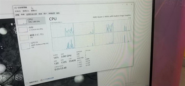 锐龙5 3400G APU公开现身：还是12nm Zen+架构