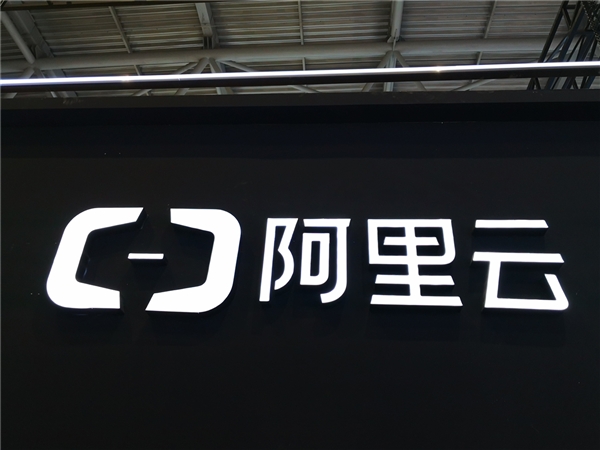 Gartner：云计算增长速度是整个IT市场的25倍