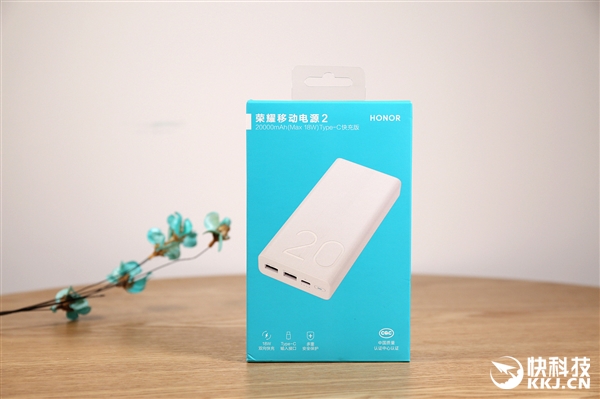 20000mAh+Type-C接口 荣耀移动电源2开箱图赏