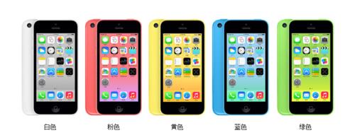 iPhone 5c上榜 盘点苹果历史上的失败产品