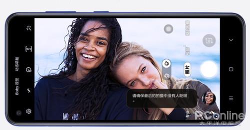 1499元还有NFC 三星Galaxy A60亮点解析