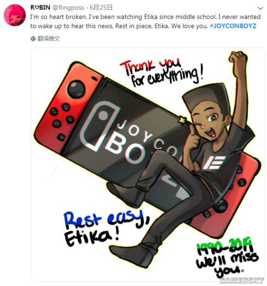 玩家悼念去世游戏主播Etika 粉丝众筹出书、做慈善