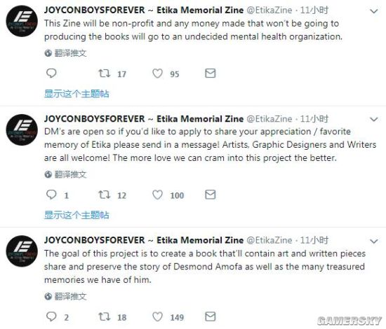 玩家悼念去世游戏主播Etika 粉丝众筹出书、做慈善