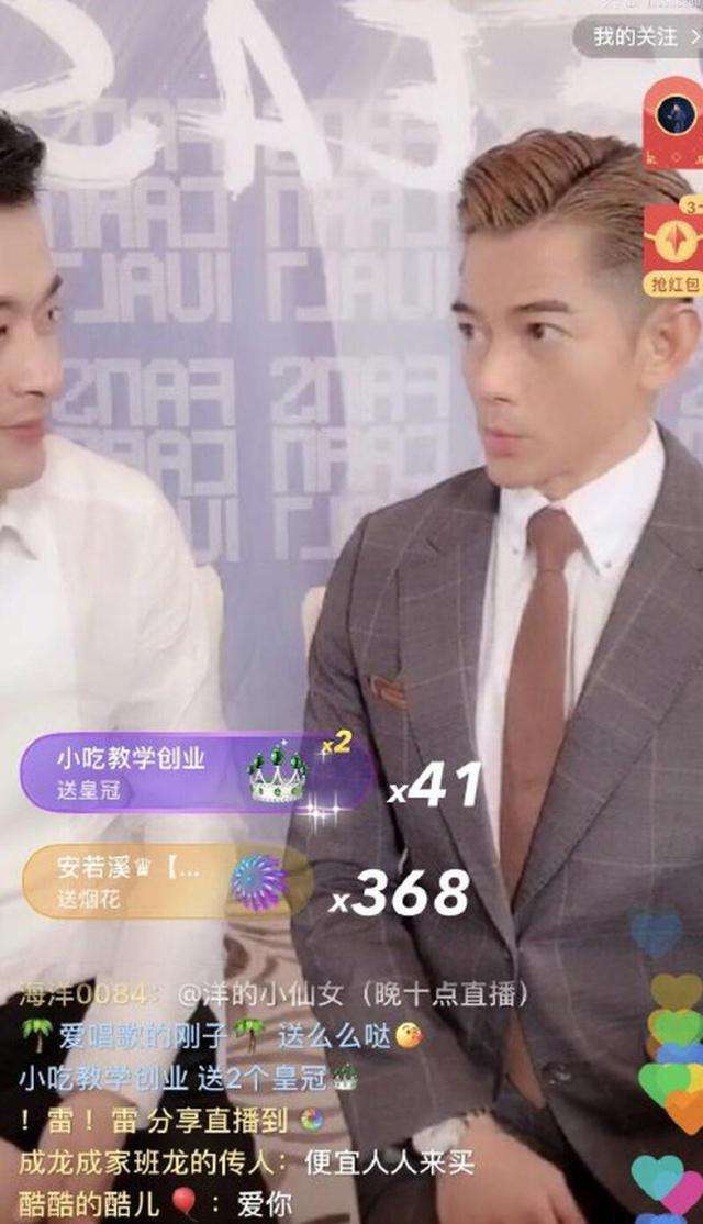 郭富城这个样子估计老婆都不认识？网友直呼郭富城做错了什么，怎么变成这个样子？