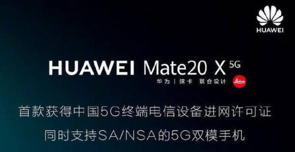 全球手机网速排行榜前100名数据？全球手机网速韩国以5G排名第一中国44名？