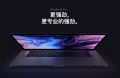 苹果发布入门新款MacBook Pro：1.4GHz四核酷睿i5