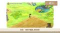 《哆啦A梦牧场物语》中文演示 各式作物造理想田园