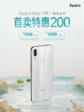 红米Note 7系列镜花水月首销：4800万AI双摄+4000mAh