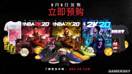 《NBA2K20》封面公布：标准/豪华版浓眉 传奇版韦德