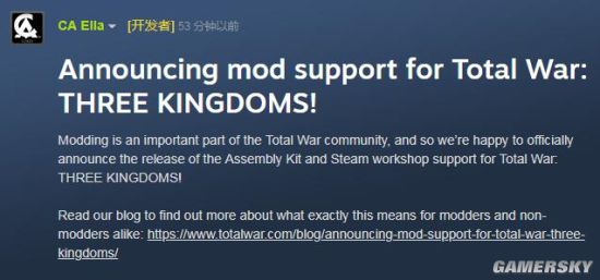 《三国全战》添加官方MOD支持 Steam创意工坊开放