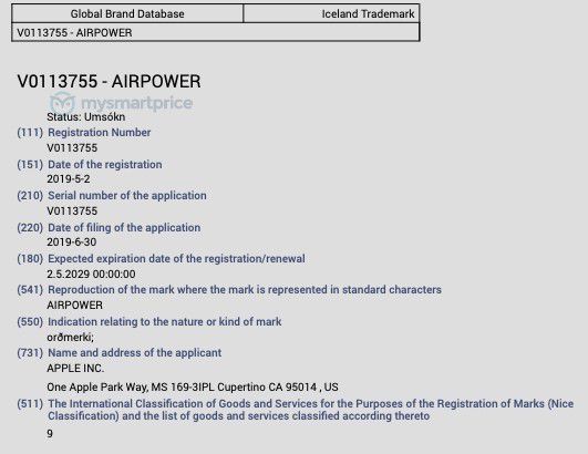 取消三个月的AirPower无线充电板要复出?苹果重启商标化进程