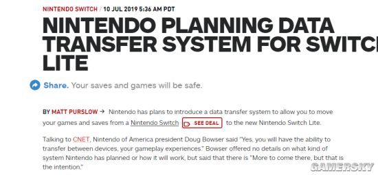 任天堂将推出数据传输系统：NS数据传到NS Lite中